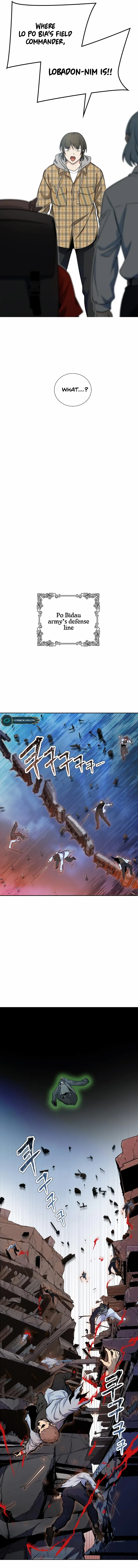 Tower of God Chapter 578 image 28